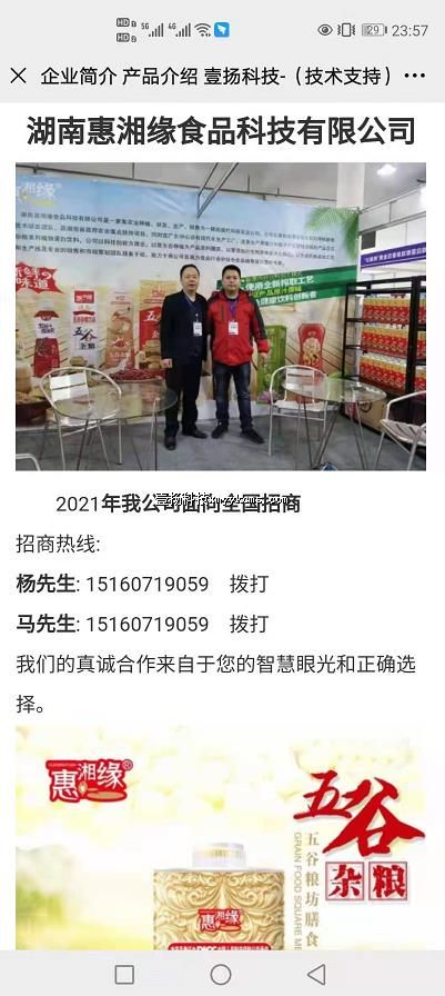 ags08 ��˾��� ��Ʒ  ͼƬ+���� ��150Ԫ ����300Ԫ.