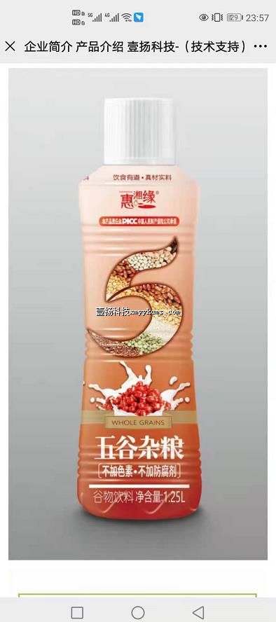 ags08 ��˾��� ��Ʒ  ͼƬ+���� ��150Ԫ ����300Ԫ.