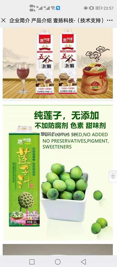 ags08 ��˾��� ��Ʒ  ͼƬ+���� ��150Ԫ ����300Ԫ.