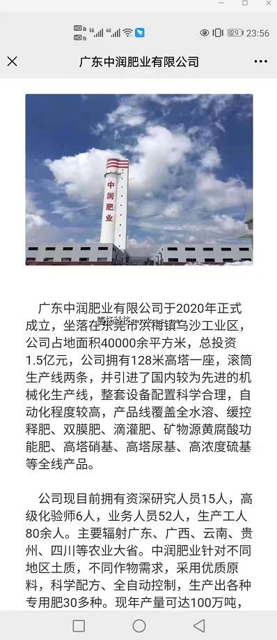 ags07 ��˾ ͼƬ+���� ��150Ԫ ����300Ԫ