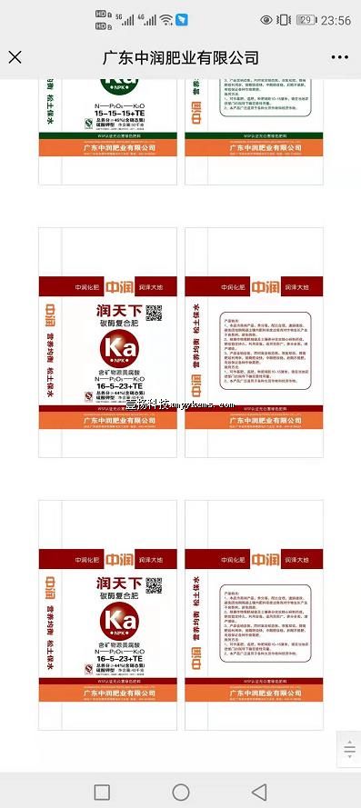 ags07 ��˾ ͼƬ+���� ��150Ԫ ����300Ԫ