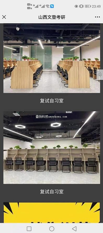 ags04 ��˾ ����ͼƬ+�ͷ���ά�� ��150Ԫ ����300Ԫ.