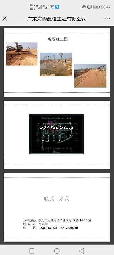 ags03 ��˾����  ҵ��+����+ͼƬ ��150Ԫ ����300Ԫ