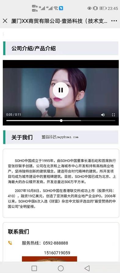 ags01 ��˾ ��Ʒ ��Ƶ+����+λ��+��ά�� ��150Ԫ ����300Ԫ