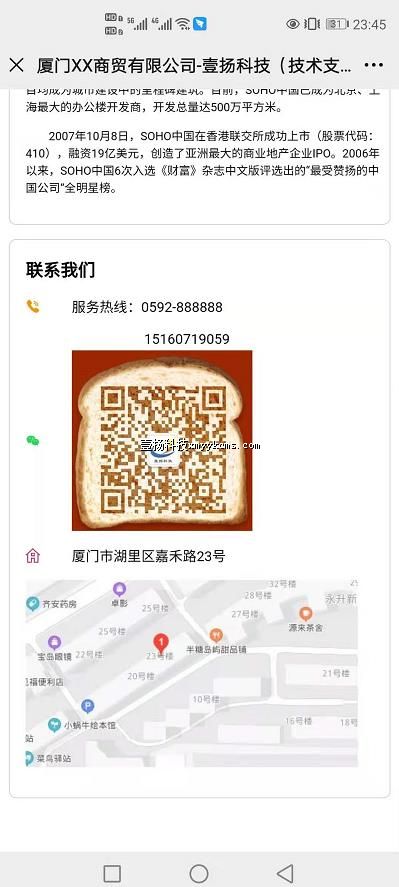 ags01 ��˾ ��Ʒ ��Ƶ+����+λ��+��ά�� ��150Ԫ ����300Ԫ