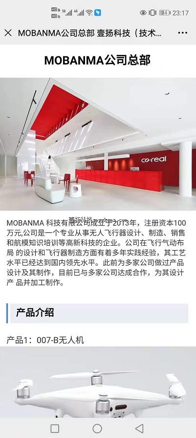 a10gs ��Ʒ ��չ����+��ϵ+ͼƬ ��150Ԫ ����300Ԫ