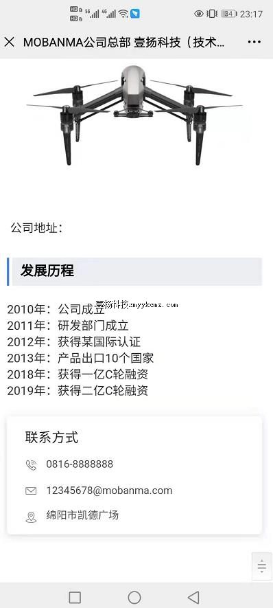 a10gs ��Ʒ ��չ����+��ϵ+ͼƬ ��150Ԫ ����300Ԫ