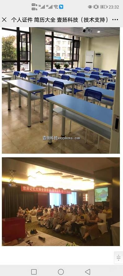 a15gr ���˼�� ֤��+ͼƬ ��150Ԫ ����300Ԫ