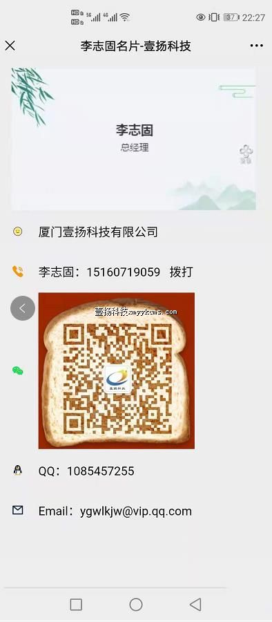 a05mp ��Ƭ+��ά�� ��100Ԫ ����200Ԫ.