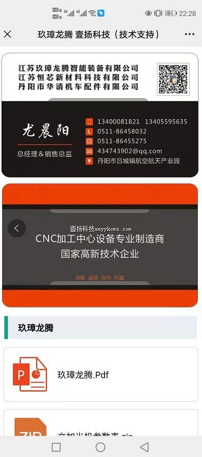 a05mp01 ��Ƭ+pdf ��100Ԫ ����298Ԫ.