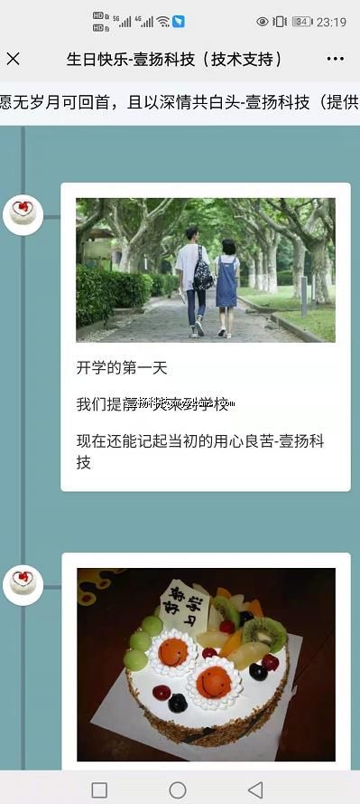 a12sr ���� ʱ���� ͼƬ+����+���� ��150Ԫ ����300Ԫ.