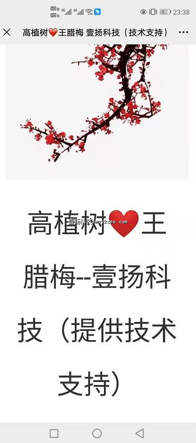 a17sy ���� ¼��1+ͼƬ3 ��100Ԫ ����298Ԫ