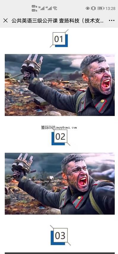 a01sp04 ��Ƶ5�� ��150Ԫ ����398Ԫ..