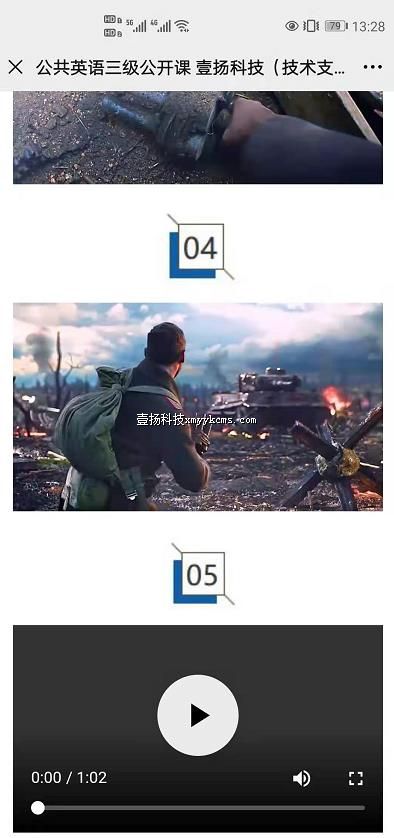 a01sp04 ��Ƶ5�� ��150Ԫ ����398Ԫ..