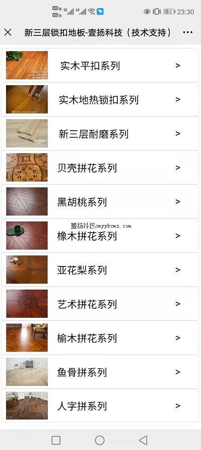 a14mn ��ƷĿ¼��ȫ 1-3��Ŀ¼ ��150Ԫ ����398Ԫ.