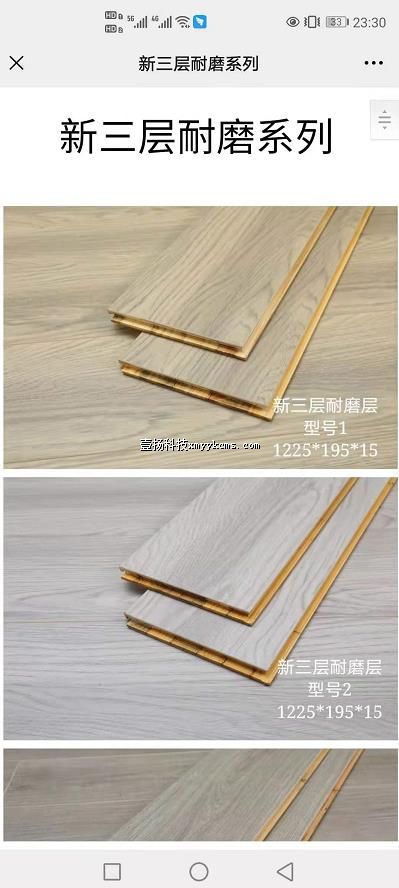 a14mn ��ƷĿ¼��ȫ 1-3��Ŀ¼ ��150Ԫ ����398Ԫ.