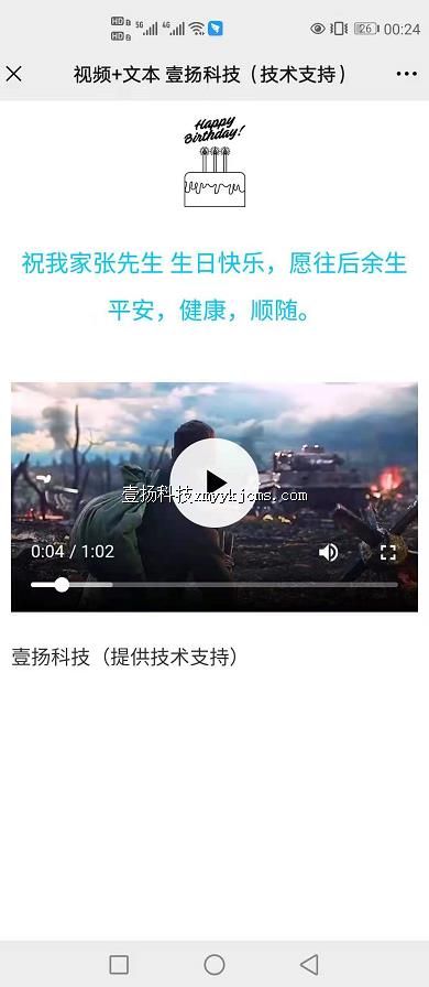 dtw01 ��Ƶ+�ı� ��100Ԫ ����298Ԫ