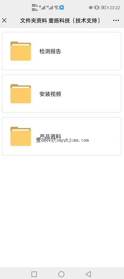 a12wj01 �ļ��� ����  ��Ʒ���� ��150Ԫ ����398Ԫ.