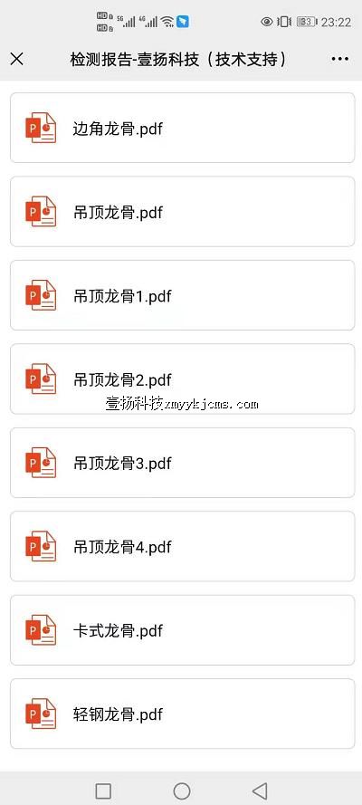 a12wj01 �ļ��� ����  ��Ʒ���� ��150Ԫ ����398Ԫ.