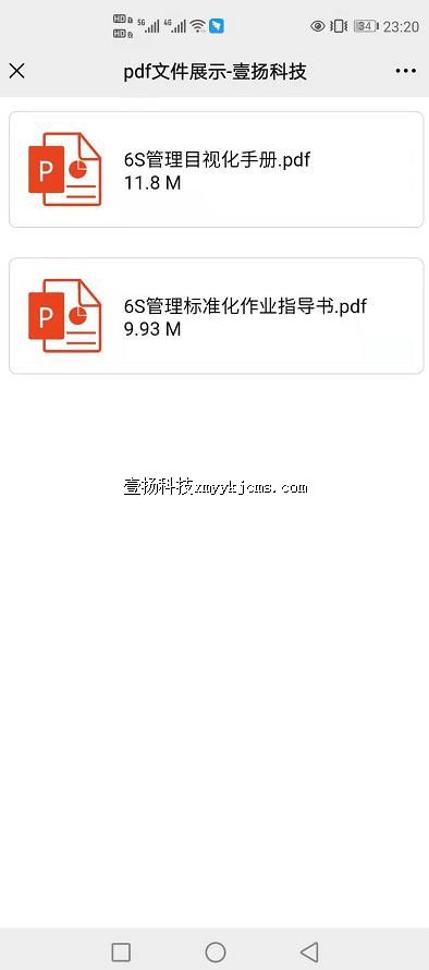 a12wj pdf�ļ�չʾ ��150Ԫ ����398Ԫ