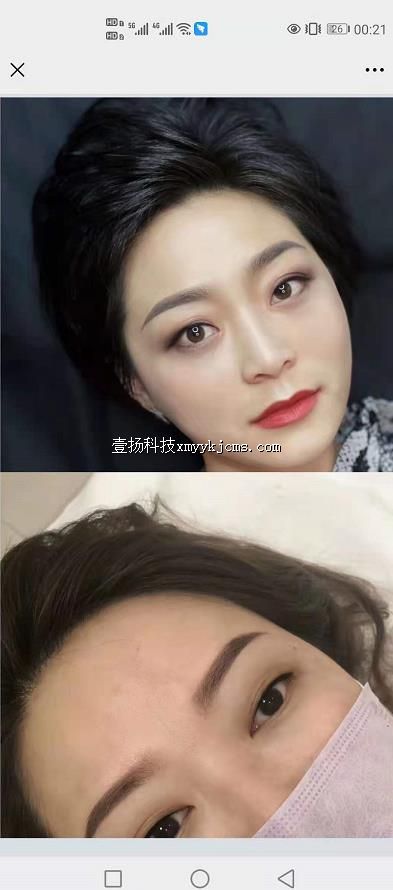 dmr01 ͼƬ ��100Ԫ ����200Ԫ.