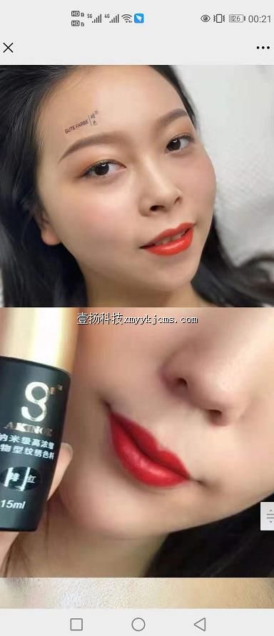 dmr01 ͼƬ ��100Ԫ ����200Ԫ.