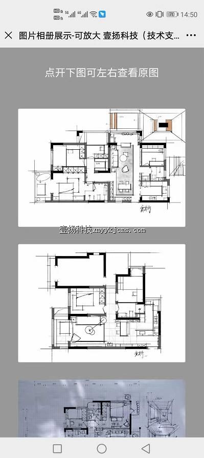 a02xc04 ͼƬչʾǽ �ɷŴ� 23������ ��100Ԫ ����200Ԫ