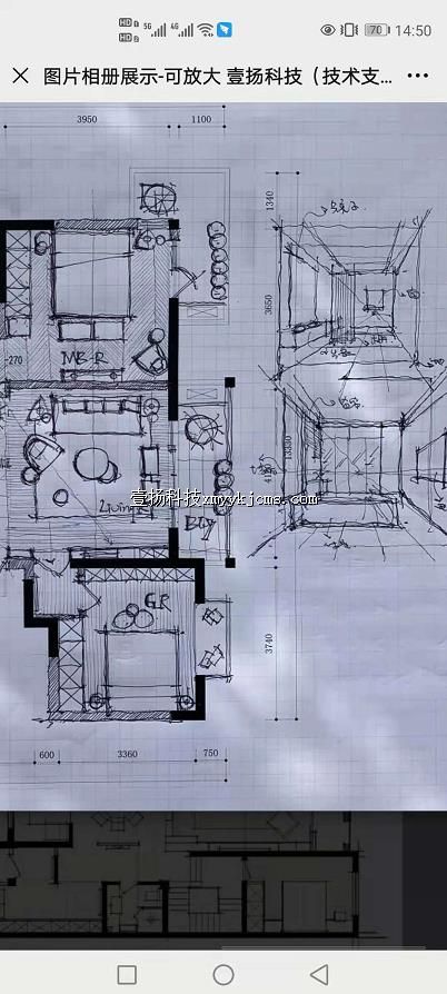 a02xc04 ͼƬչʾǽ �ɷŴ� 23������ ��100Ԫ ����200Ԫ