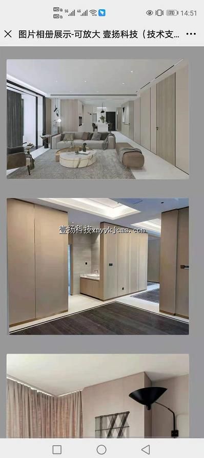 a02xc04 ͼƬչʾǽ �ɷŴ� 23������ ��100Ԫ ����200Ԫ