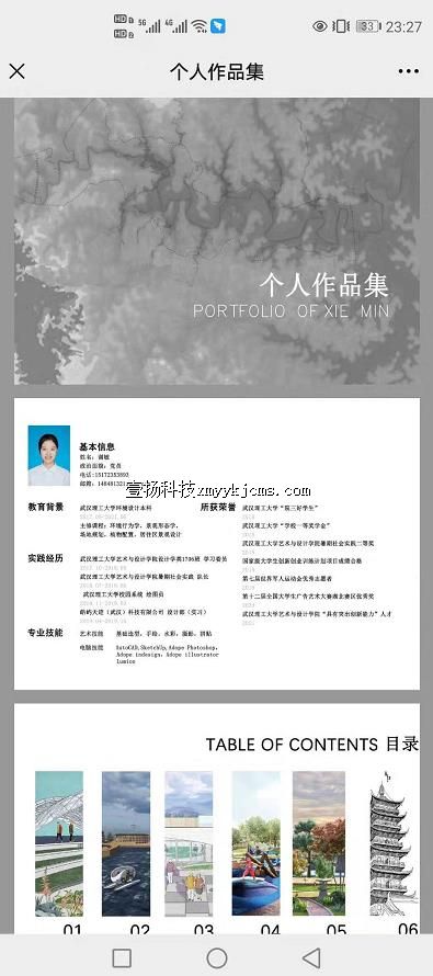 a13zp02 ������Ʒ��  ͼƬ ��100Ԫ ����200Ԫ