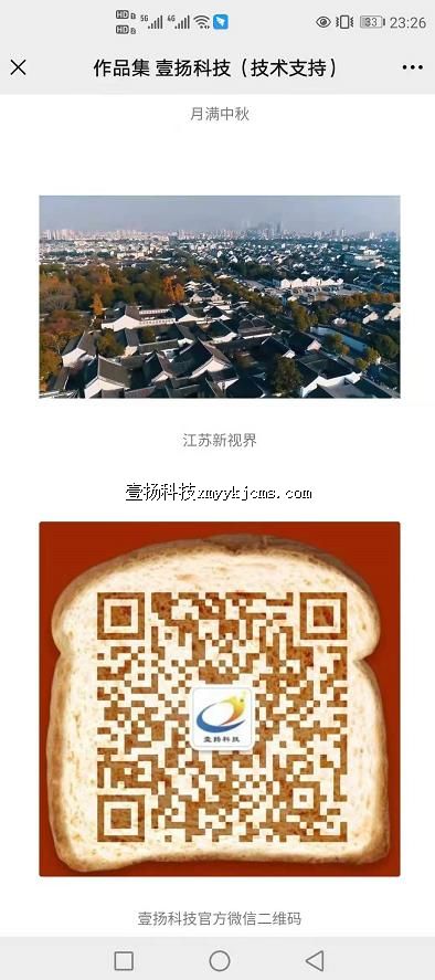 a13zp01 ��Ʒ�� ͼƬ�����һ���+��Ƶ1 ��100Ԫ ����200Ԫ