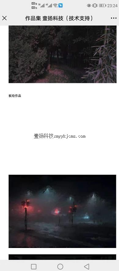 a13zp ��Ʒ�� ͼƬ15�� ��100Ԫ ����200Ԫ