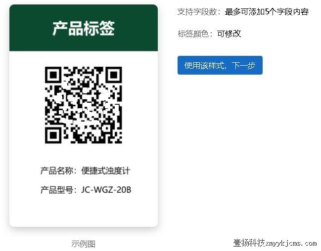 ��ɫ����2 ��ǩ