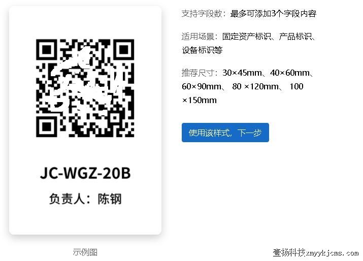 ��ɫ����3 ��ǩ