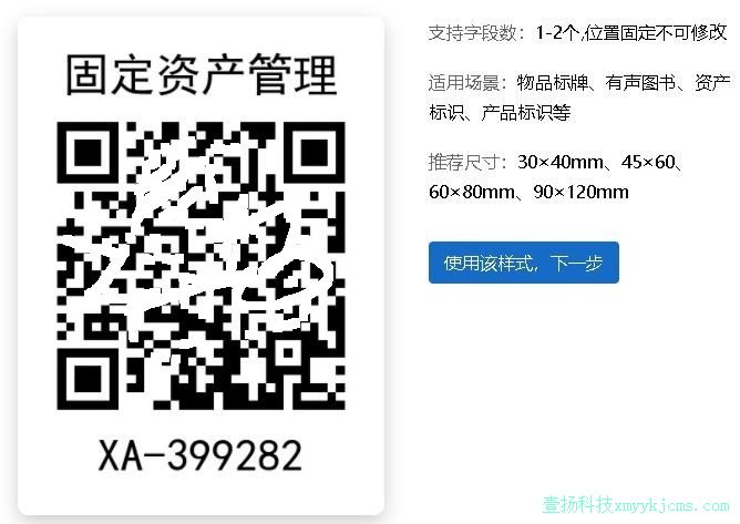 �̶��ʲ�����