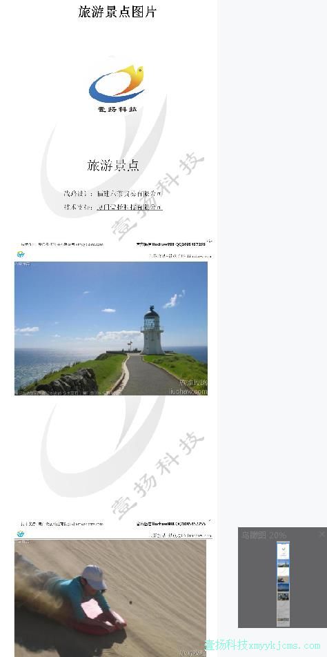 ����������Ƭ ��ɨ������ ��100Ԫ ����200Ԫ.