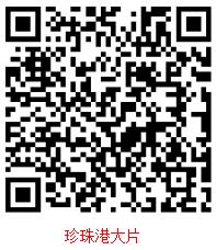 ����۴�Ƭ ��ɨ������ ��200Ԫ ����298Ԫ