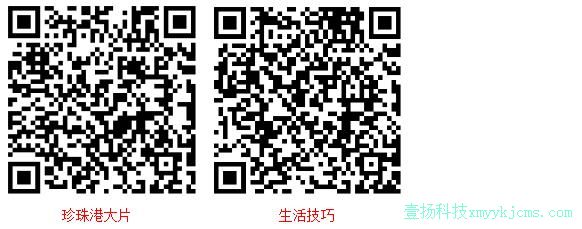 ��Ƶ��ȫ ��ɨ������ ��200Ԫ ����298Ԫ