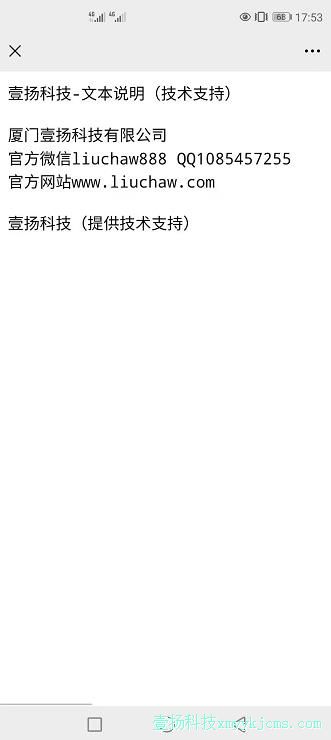 �ı� ��ɨ������ ��50Ԫ