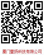 ����Ҽ��Ƽ����޹�˾ ��ɨ��������� ��50Ԫ