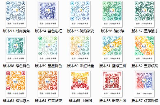 ��ά�������汾