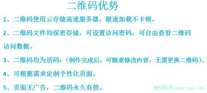 ���ƶ�ά���������