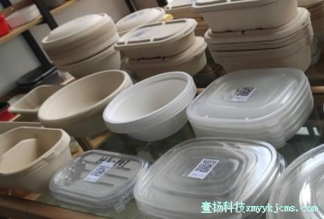 �������ͻ�ͨ��΢�ż��ɲ鿴��Ʒ���ܣ�������ת����APP