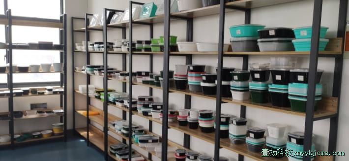 ���������žӼҹ�Ӧ�������������ֹ���ѯ����Ʒ��Ϣɨ���֪