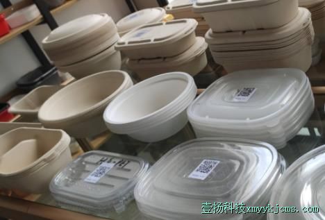 ���������žӼҹ�Ӧ�������������ֹ���ѯ����Ʒ��Ϣɨ���֪