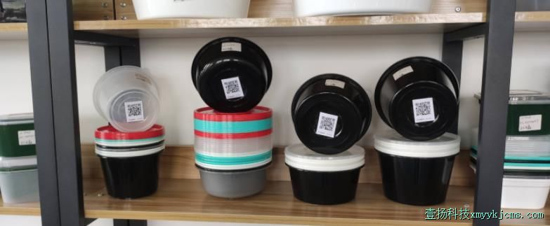 ���������žӼҹ�Ӧ�������������ֹ���ѯ����Ʒ��Ϣɨ���֪