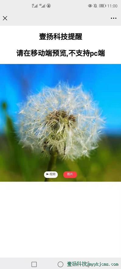 a01sptp ��Ʒ ��Ƶ1+ͼƬ4  ����Ƶ+ͼƬ ��100Ԫ  ����200Ԫ.