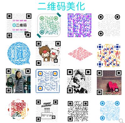 ��ά�������汾