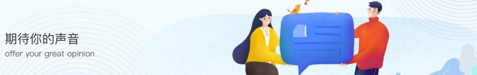 ��֪ʶ�����֮������ɽС��