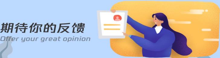 ��֪ʶ�����֮������ɽС��